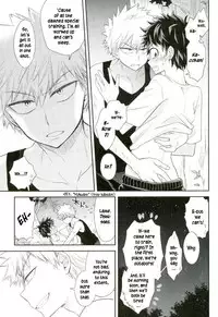 (Douyara Deban no Youda! 2) [bb (Ume)] Oni no Nemuru Ma ni (Boku no Hero Academia) [English]