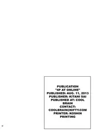 [COOL BRAIN (Kitani Sai)] 4P at Online (Sword Art Online) [English] {Hennojin} [Digital]