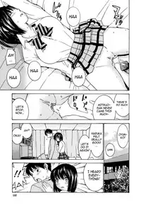 [Ra-Kailum] Idol Manager Chinami-chan [English] [cowsrkool]