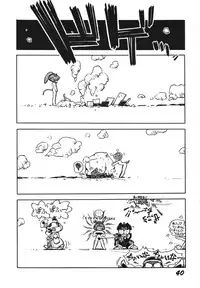 [RPG Company 2 (Ketaroo, Kotoyoshi Yumisuke, Various)] Yokini Hakarae - Ni no Maki (Samurai Pizza Cats) [Digital]