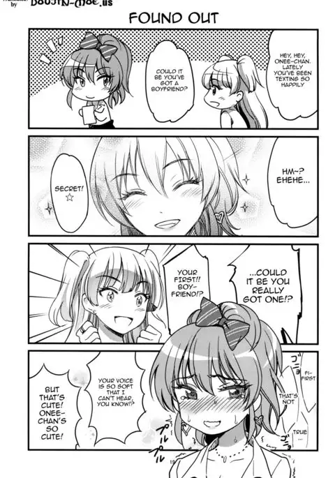 Passion Pink! {doujins.com}