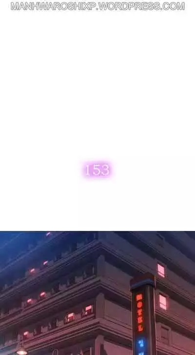 What do you Take me For? Ch.158/?