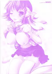 [Anthology] Seitenkan Anthology Comics II