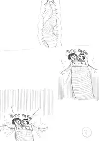 [MYON+1] Nyarurafu! (Haiyore! Nyaruko-san)