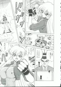 [Anthology] INDEEP Vol. 9