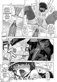 [Drill Jiru] Sperm-star Ch.00 [English]Decensored]