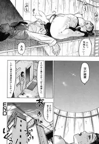 [Beauty Hair] Akai Fuku no Onna - The Woman with Red Dress