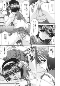 [Blue Blood] What is love?