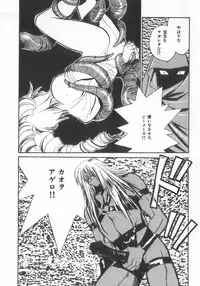 [Anthology] INDEEP Vol.07