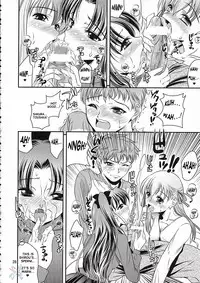 (C66) [Goromenz (Yasui Riosuke)] Simiken (Fate/stay night) [English] [SaHa]