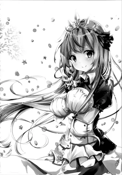 (C96) [SANDAN (Kurun)] Mizu Peco-chan ga Monohoshisou na Kao de Kochira o Miteru (Princess Connect! Re:Dive)