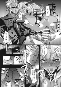 (C87) [Dai Roku Seitetsu (Rokuji)] DAYDREAM INGRID (Makai Kishi Ingrid)