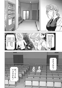 Monthly Vitaman 2015-10 [Digital]