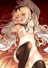 VANILLA MIX 06 Yue no Gohoushi