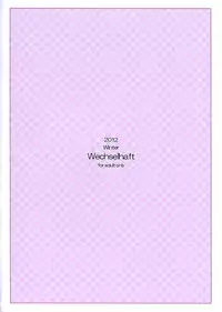 (C83) [Wechselhaft (Kima-gray)] Kashiwazaki-san no Costume Daisakusen | Kashiwazaki-san's Great Cosplay Plan (Boku wa Tomodachi ga Sukunai) [English] {doujin-moe.us}