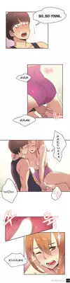 [Gamang] Sports Girl Ch.1-27 (English) (YoManga)