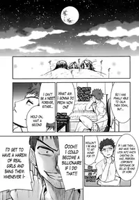 [Tetsuna] Two Dimensions Girlfriend Ch. 1-4 (Complete) [English] [The Lusty Lady Project]