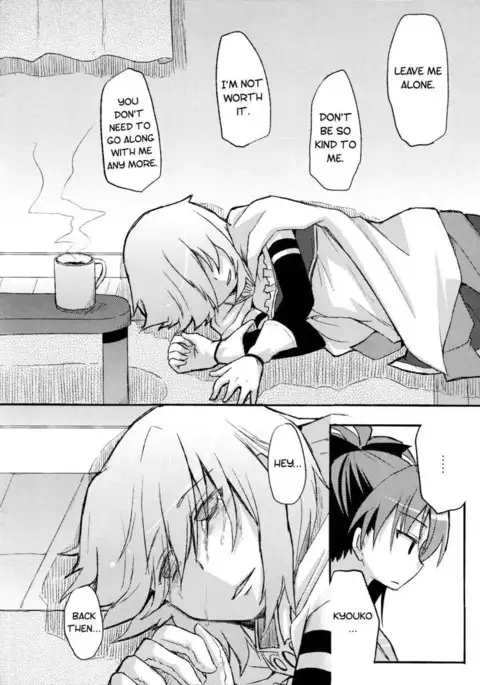 Because I Understand You