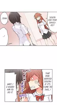 [Toyo] Traditional Job of Washing Girls' Body (Ch.7 - 13)[English][Ongoing]