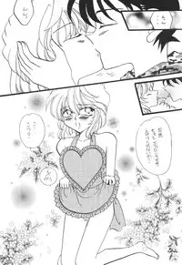 [Mind-A (Izumi Hinako)] Hadaka de Apron (Detective Conan)