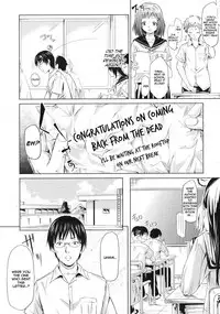 [Shiki Takuto] IF (Koinu Monogatari) | IF (The Puppy Story) (COMIC MUJIN 2012-11) [English] [woootskie]
