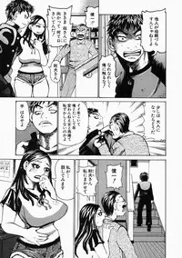 [Kira Hiroyoshi] Mousou Kizoku - The Noble Illusionist.