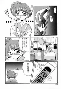 [DELTA-M] Nikuyoku Tengoku