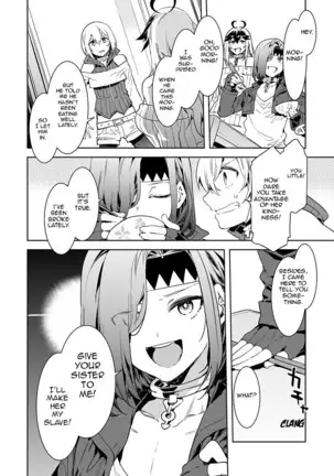 Mizuryu Kei LUVSLAVE 2 English