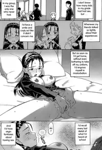 [Wamusato Haru] Oh! Imoto [English] {Tadanohito} [Decensored]