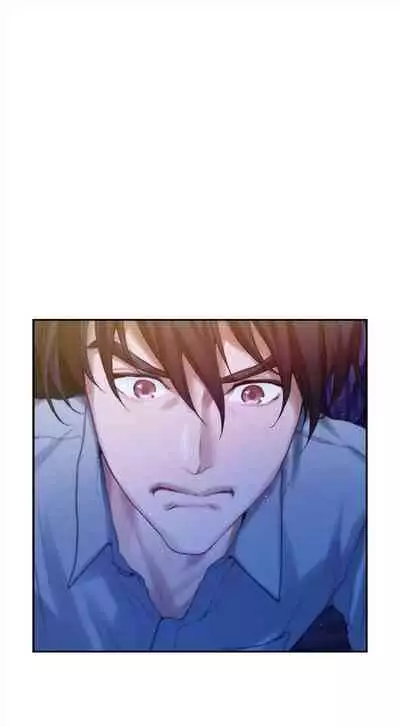 [龜足] S-Mate 1-100 官方中文（完結）