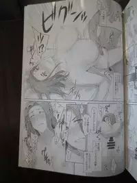 [Jin (MTSP)] Tachibana-san's Circumstances With a Man full version new 38p (camera)