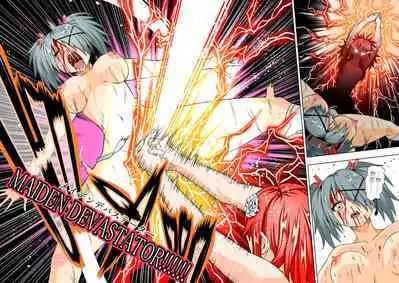 [COCOA] BOUNTY HUNTER GIRL vs PRO GAMER Ch. 11