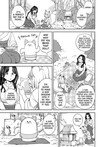 Makikomi Ch. 2-4.1