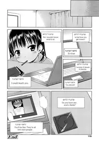 [Misao.] Natsuyasumi, Suru? | What are You Doing Over Summer Vacation? (COMIC LO 2011-11) [English] [Dame!trans]