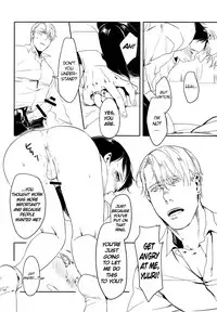 [Rain Rainbow (DoraBmon)] Meiseki Munomanimani (Yuri!!! on ICE) [English] [2017-05-30]