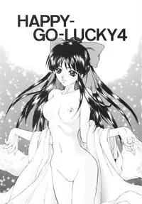 (C57) [Robazoku (Yumesaki Sanjuro)] HAPPY GO LUCKY 4 (Sakura Taisen)