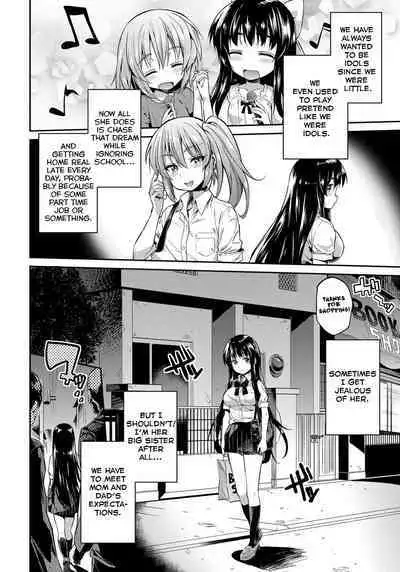 Futari wa Bitch Idol Shimai Nakadashi Kindan Live! | Both of them are Slutty Idols