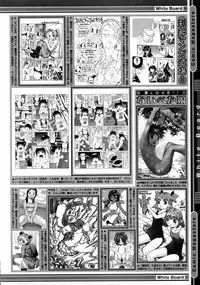 COMIC Megastore 2005-08