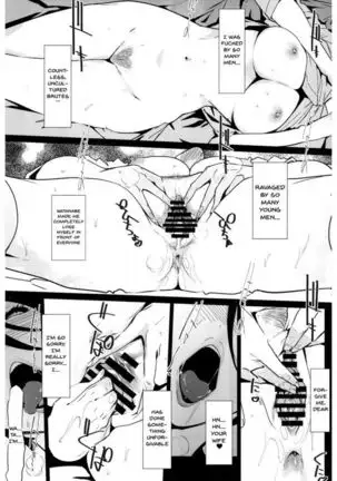 NTR THE MIDNIGHT POOL CH 1-3
