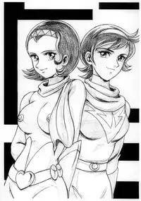 [Rehabilitation (Garland)] Ecchi na Gengashuu (Various) [Digital]