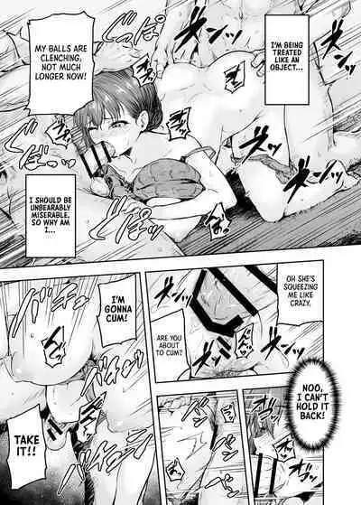 [Sazareito (Ohnaka Ito)] Watashi... Kaerare Chaimashita. -AroThir OL ga Yarichin Daigakusei-tachi no Chinpo ni Dohamari suru made- [Digital] [English] [GunsAndGravy]