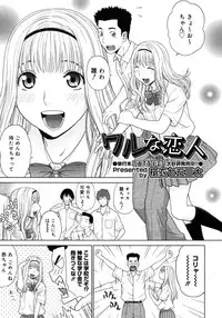 COMIC Megastore H 2007-10