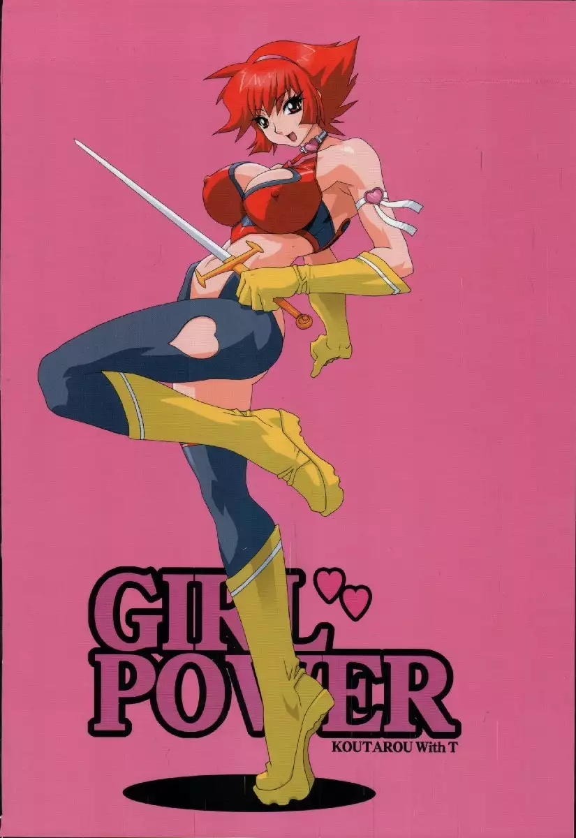 Girl Power Vol. 19