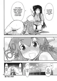 (C80) [NOA (Takenoko Seijin, Erect Sawaru, Kamino Ryu-ya, Mr.Lostman, Yamane)] Ikasu Doujin Tengoku (Shinryaku! Ika Musume) [English]