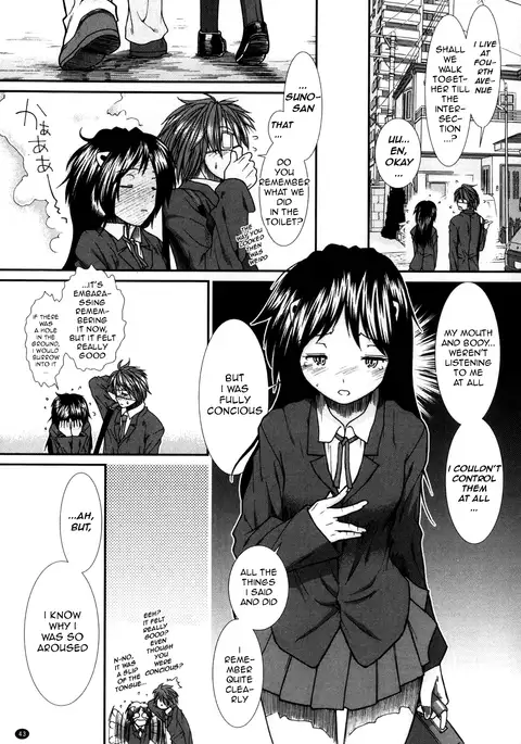 Shikyuu Seishi Kudasai | Please Give Me Sperm