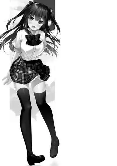 [FRAC (Motomiya Mitsuki)] Maybe I Love You 總集篇 [Chinese] [夢之行蹤漢化組] [Digital]