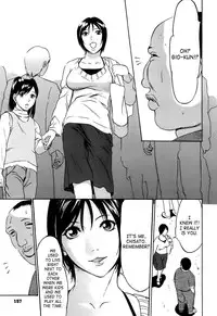 [Psycho] Kyokugen Gangu [English] [SaHa]