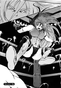 [Anthology] Joshi Pro-Wres | Women's Pro-Wrestling Anthology Comics