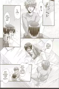 (C73) [CLASSIC MILK, PEACE and ALIEN (Asaoka Natsuki, Tonase Fuki)] Oh! My Friend! (CODE GEASS: Lelouch of the Rebellion) [English]