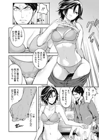 COMIC Megastore Alpha 2018-07 [Digital]